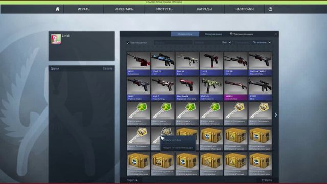 CS : GO Open Case #6 - USP Кайман или очко Черного Дрейка О_о смотреть онлайн