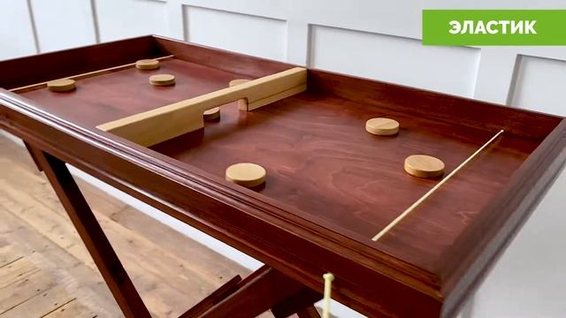 ИГРОТЕКА. Серия "ДИНАМИЧНЫЕ ИГРЫ" | НАСТОЛЬНЫЕ ИГРЫ В АРЕНДУ | МАСТЕРА ИГР В УФЕ смотреть онлайн