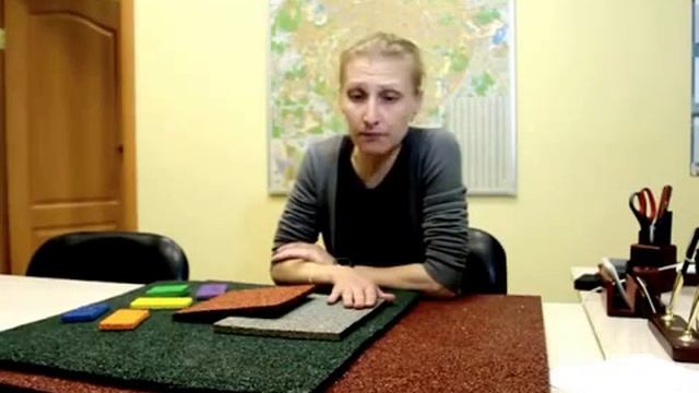 Резиновое покрытие 'Мастерфайбр' смотреть онлайн