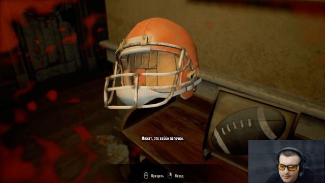 МОСКОВСКАЯ АВТОШКОЛА☛Resident Evil 7 Biohazard☛#3 смотреть онлайн