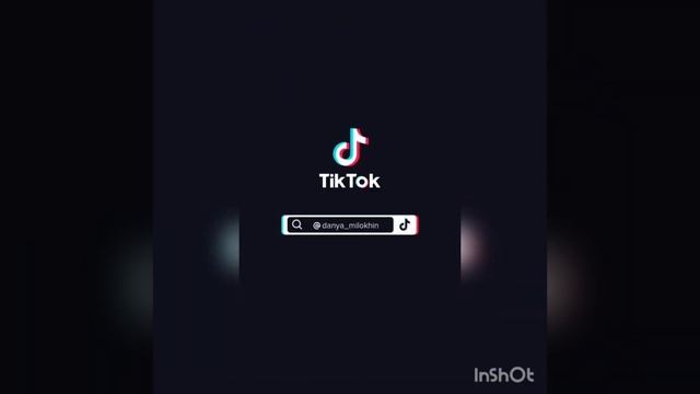 Подборка крутых видео | Лучшее из тик-ток | Даня Милохин??? смотреть онлайн