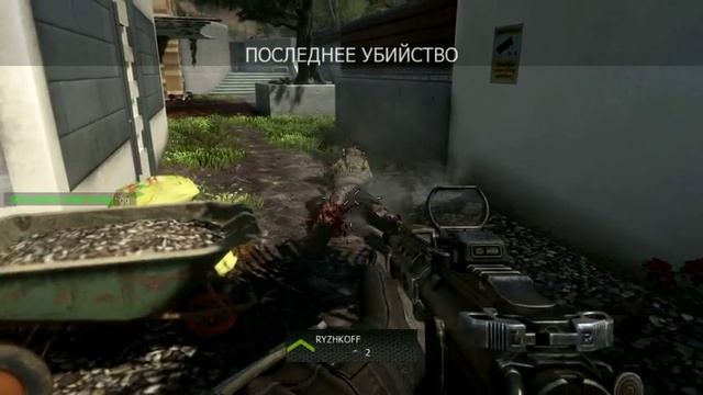 Call of Duty Black Ops II. Первый бой. смотреть онлайн