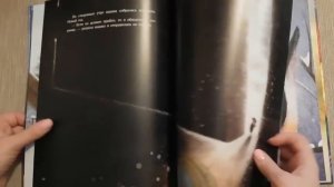 Чудесная новогодняя книга «Подарок для мышки»