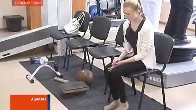 В республиканском центре медицинской реабилитации прошёл День открытых дверей для инвалидов смотреть онлайн