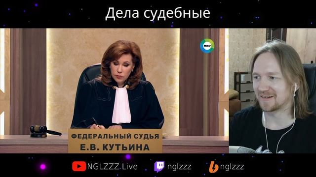 Дела судебные - Сестра спала с братом, теперь требует квартиру