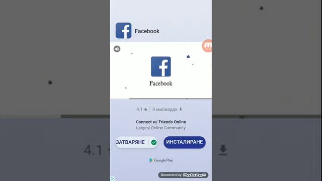 New game looper смотреть онлайн