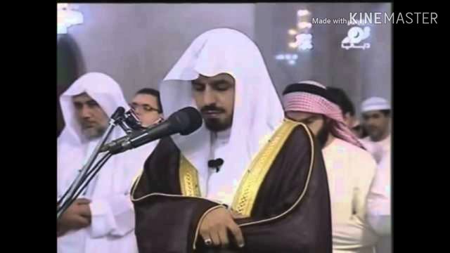 Сура Аль мульк. 67 сура.читайте каждое утро. (Шейх Ибрахим Джибрин). смотреть онлайн