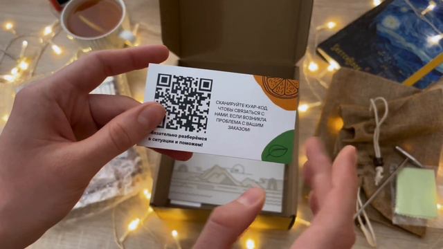 ЧТО ПОДАРИТЬ? | ЧТО ПОПРОСИТЬ У ДЕДУШКИ МОРОЗА? #калимба #распаковка #обзор #kalimba