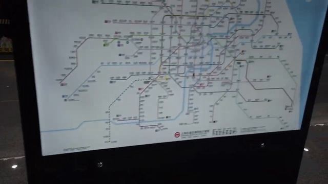 Shanghai Metro; Race around all the lines again смотреть онлайн