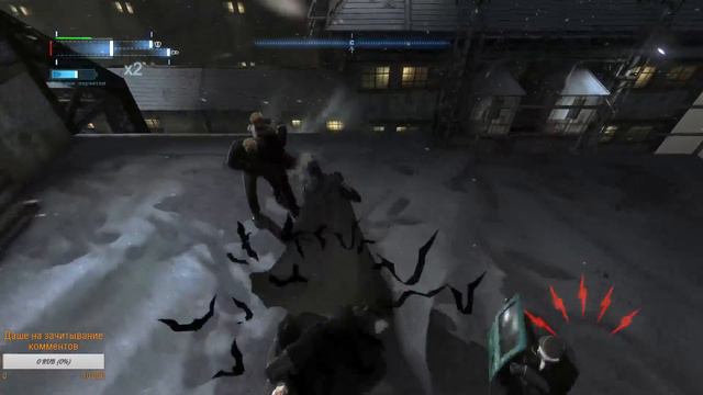 Внезапный стрим #BatmanArkhamOrigins с Воландом