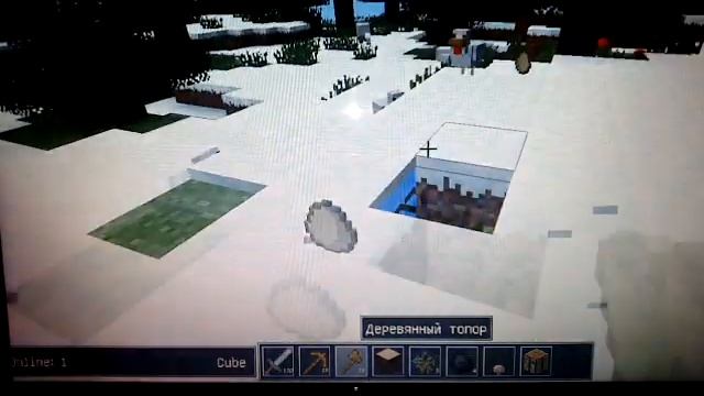 Начало выживания смотреть онлайн