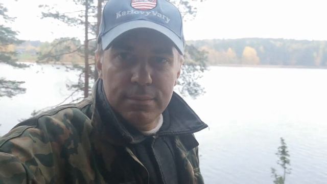 Рыбалка Бородинское озеро Карельский перешеек Лен.Обл. Октябрь 2020 г. смотреть онлайн