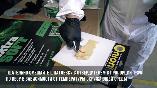 Russia Extra Soft Filler смотреть онлайн