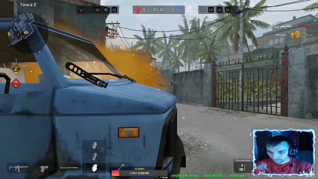 Виталити !!"Warface , лучше игры нет) смотреть онлайн