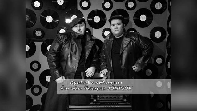 Диета.kz "ЕЛАМАН" смотреть онлайн