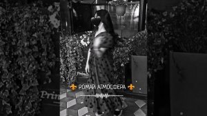 цыганские песни 2023 для настроения?песня пушка ?