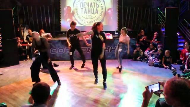 02.06.19 "Печать танца 3/15": Battle All Styles, pro 3 смотреть онлайн