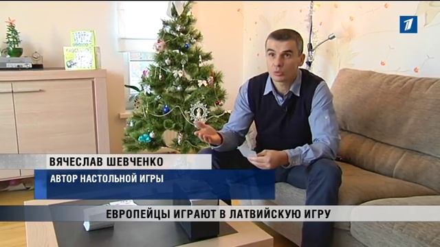 ПБК: Шарады, загадки, «крокодил» или... игра в города смотреть онлайн