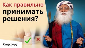 Что делать, когда вы запутались？