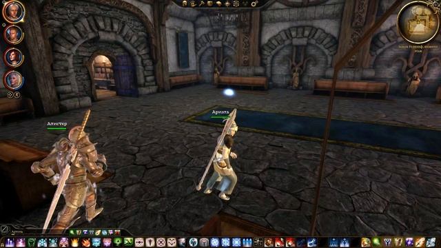 Dragon Age: Origins, серия 64 (Замок Редклифф - играем с модом Slinks s3 RAVAge!) смотреть онлайн