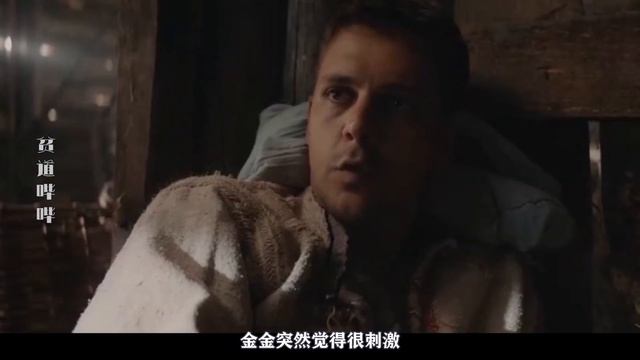 富豪为教育纨绔儿子，花大价钱造19世纪村子，丢儿子进去当奴隶！，2019俄罗斯票房冠军《富二代/奴隶 / Kholop / Son of Rich》爆笑高配版《变形记》+《楚门的世界》 смотреть онлайн