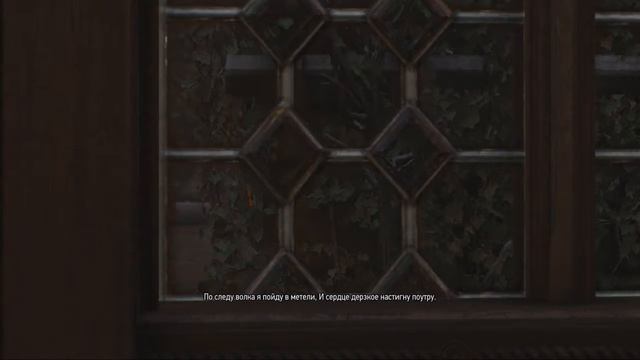 Ведьмак 3 Песня Присциллы смотреть онлайн