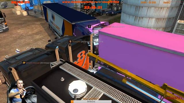 ? [ETS 2 MP] ? ВТК "EvoQue" в отпуске: В гостях у ВТК "Интегра" Открытый конвой 21.07.2018 г.! ? смотреть онлайн