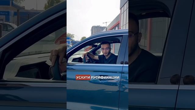 ⚡️ GEELY MONJARO / +78612588165 смотреть онлайн