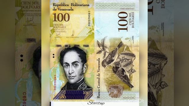 Банкноты мира. Banknotes of the world. Банкноты Венесуэлы. Venezuelan banknotes.Нумизмат.Startup-155 смотреть онлайн