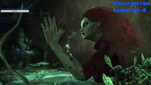 Прохожу все игры Batman от серии создателей Rocksteady в режиме хардкор! (считаю каждую смерть) смотреть онлайн