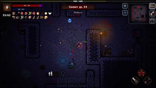 Pocket Rogues: Ultimate | 1.35.3 | Серия №74
