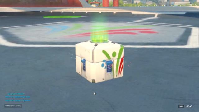 ЛЕТНИЕ ИГРЫ 2018 открываем 8 контейнеров смотреть онлайн