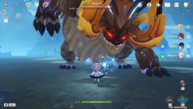 Барбара разносит боссов | Genshin Impact смотреть онлайн