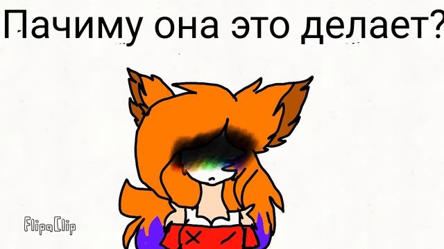 Нелли туби у меня срисовывает!!! смотреть онлайн