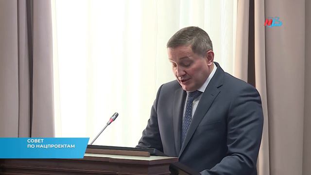 Андрей Бочаров и главы муниципальных образований подвели итоги развития региона в 2019 году смотреть онлайн