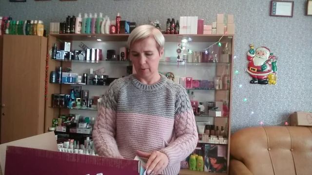 Распаковка заказа номер 3 по каталогу К16 смотреть онлайн