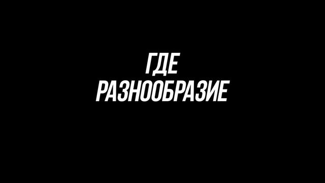 Поясняю за FALLOUT 3 (chapter 3 / FINAL) смотреть онлайн