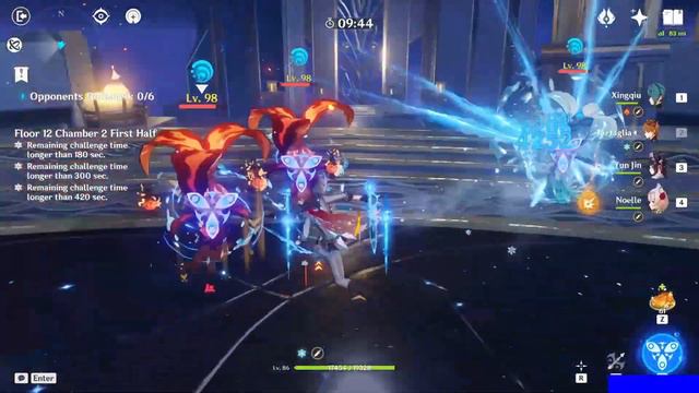 The current abyss favors normal attacks, so I bring these 2 as a team! | Genshin Impact смотреть онлайн