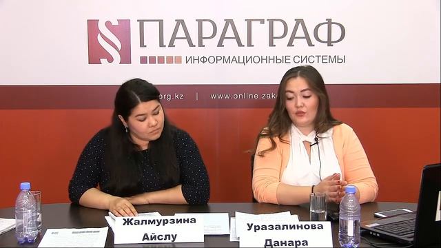 Возмещение затрат производителям РК смотреть онлайн