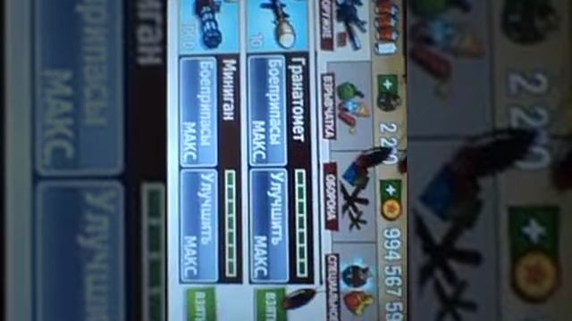 Всем хаюшки ребятишки . давайте наберё 5.000 лайков и 50 потписчиков и я выложу сылку на игру! смотреть онлайн