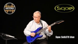 Пример игры на гитаре SQOE Seib370 blue, Полёт Шмеля