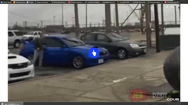 Как сохранить музыку из видео coub смотреть онлайн