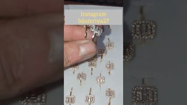 модная Бижутерия такинчоклар узуклар оптом Бижутерия смотреть онлайн