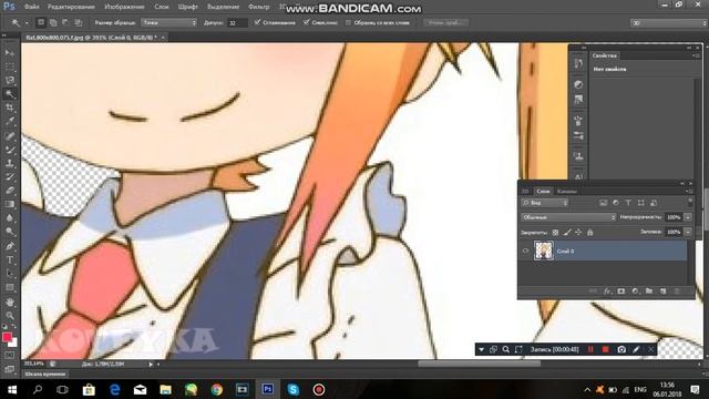 Как вырезать объект с одноцветным фоном в фотошопе CS6 смотреть онлайн
