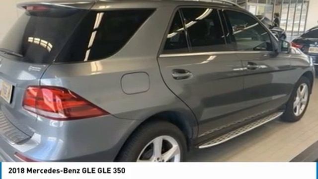 2018 Mercedes-Benz GLE B21723A смотреть онлайн