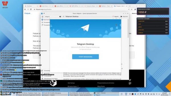 Поговорим о Rosa linux fresh KDE 12.2: обзор, установка, настройка, сравнение с ALT workstation K 1