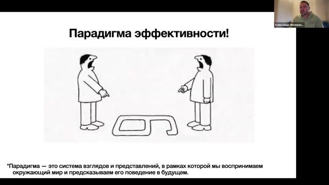 Эффективные коммуникации. Заседание Комитета МТПП по развитию медиации 22.01.2024г. смотреть онлайн