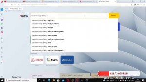 Получение лицензии на рыбалку в GTA 5 ROLE PLAY «»Rainbow»» 2021 - мед карта R и тест на лицензию