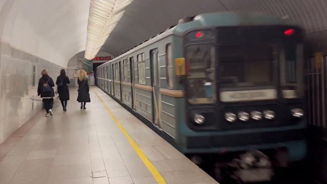 Номерные ЛВЗ на Шаболовской смотреть онлайн