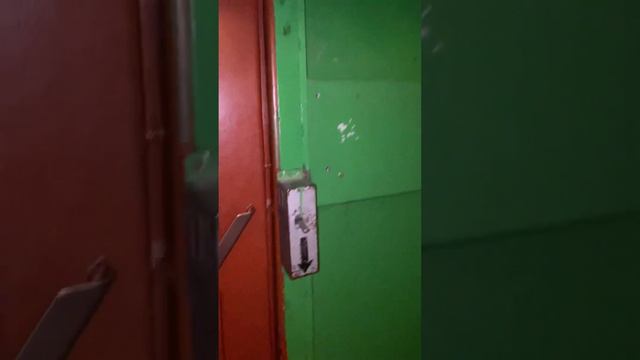 (Архив 2021) Домофон Страж-К